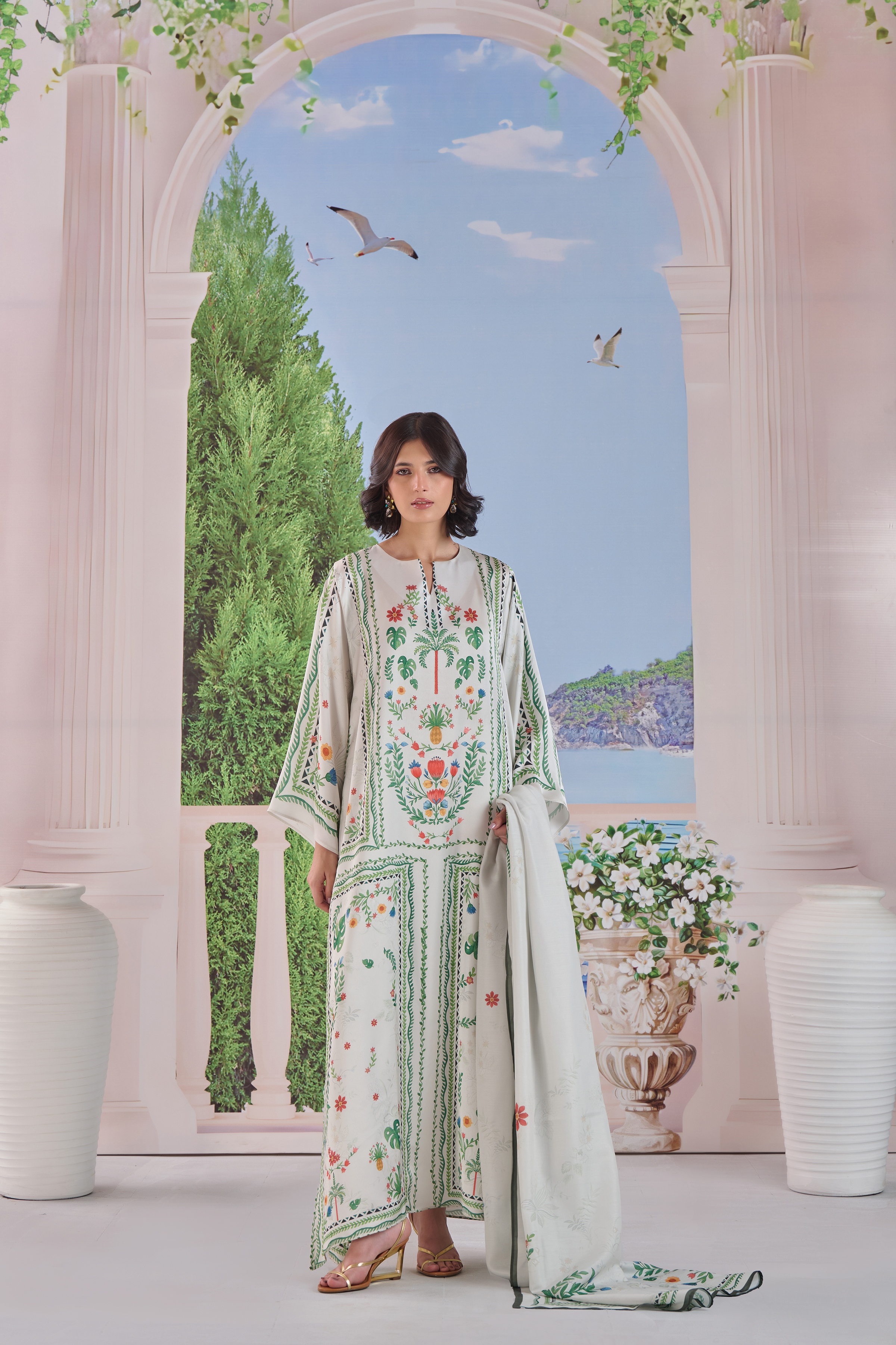 Palm & Pine | 2 Piece